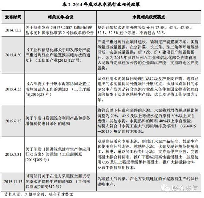 clip_image018.jpg http://www.puoke.com/upload/say/1452222494xd5MQfAG4B.jpg