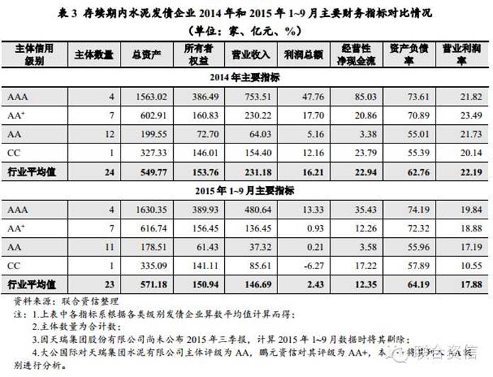 clip_image020.jpg http://www.puoke.com/upload/say/1452222499FQDl01WvJI.jpg