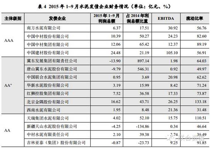 clip_image022.jpg http://www.puoke.com/upload/say/1452222507UHbwF9lSrS.jpg