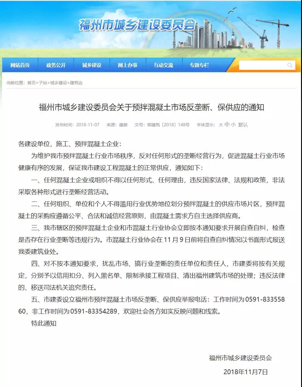 Info/5c16fe405e325129.jpg Info/5c16fe405e325129.jpg